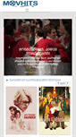 Mobile Screenshot of movhits.com